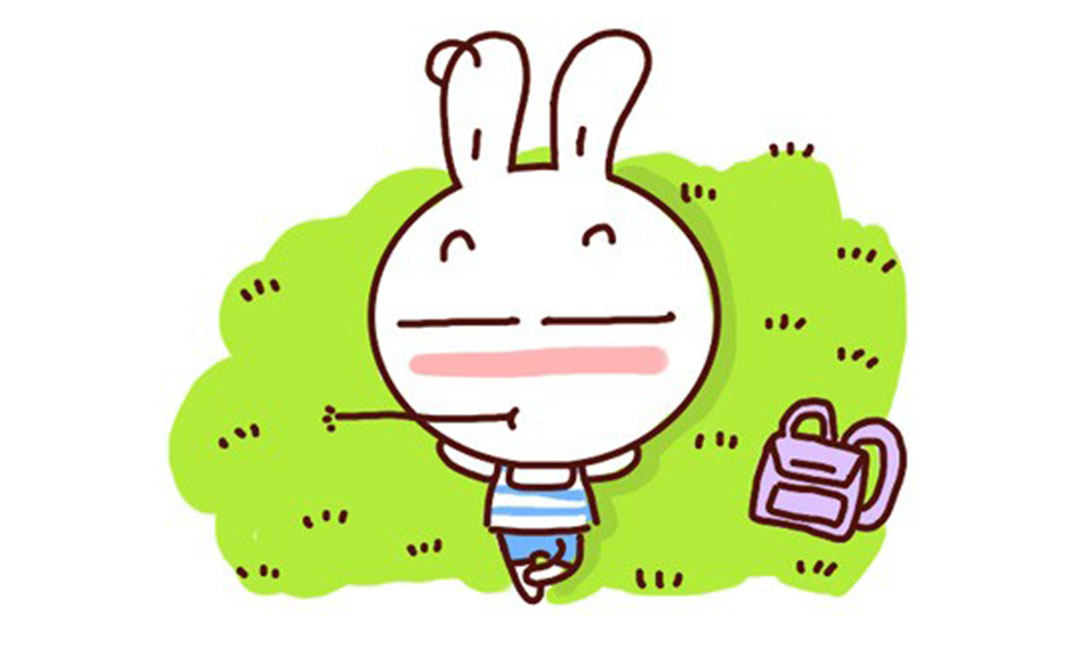 丰台丰台达达兔QQ群推广案例