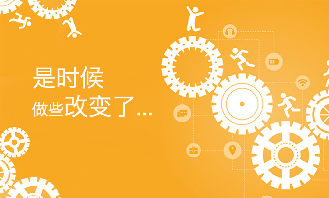 丰台丰台微奇迹三级分销系统案例