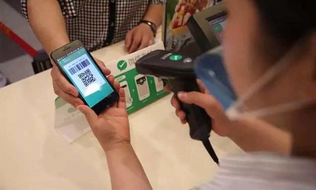 丰台丰台洋房微信支付接口开发案例